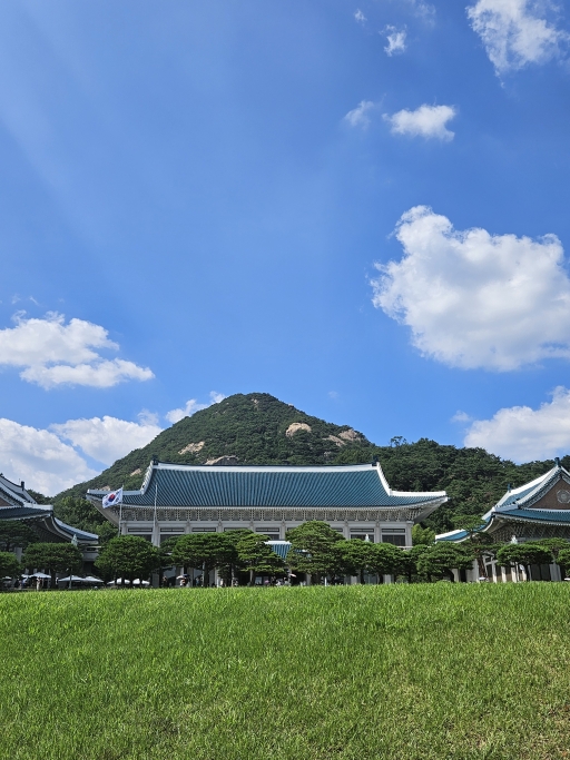 청와대, 한국 대통령 관저